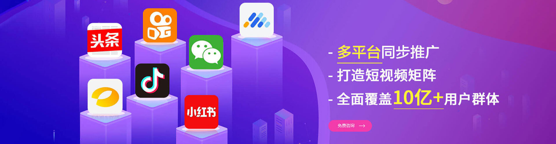 同德信息流怎么做