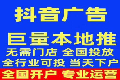 信息流广告案例分析及制作方法